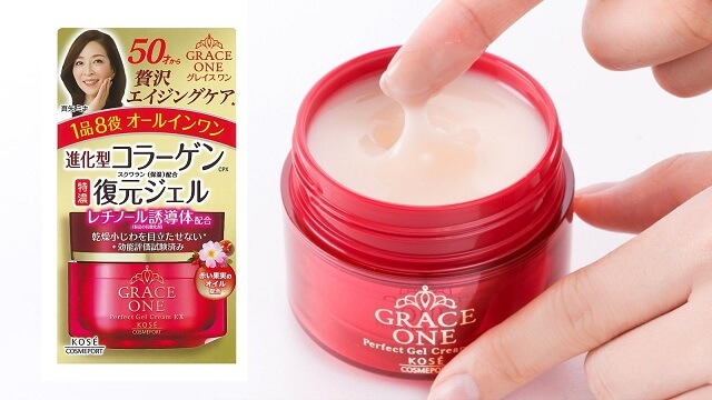 Kem dưỡng ẩm Kose Grace One của Nhật