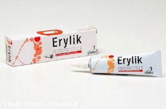 Thuốc trị mụn Erylik có tốt không?