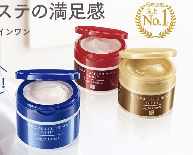 Kem dưỡng ẩm Shiseido Aqualabel Special Gel Cream của Nhật