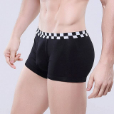 Quần boxer là gì? Những điều cần biết khi sử dụng quần boxer